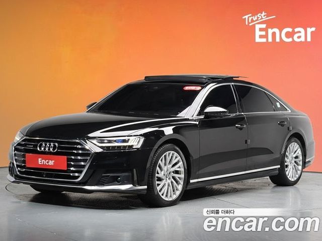 Audi A8 2020