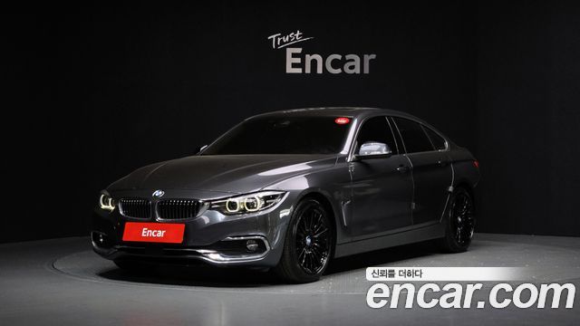 BMW 4-Series 2020