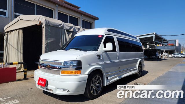 Chevrolet Express Van 2017