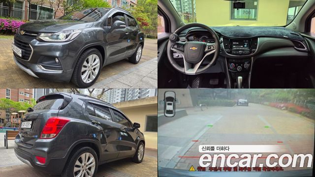 ChevroletGMDaewoo Trax 2017