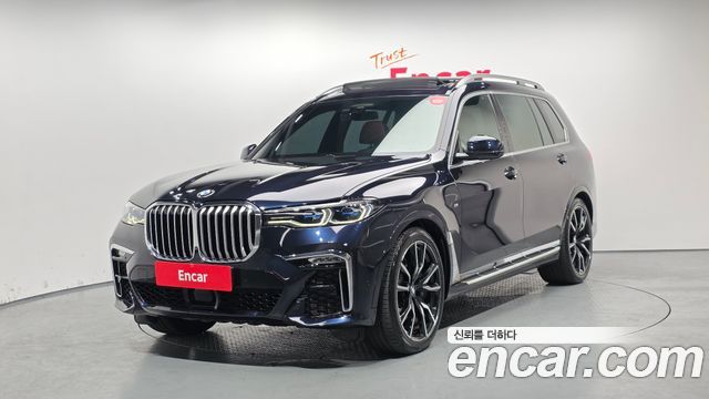 BMW X7 2021