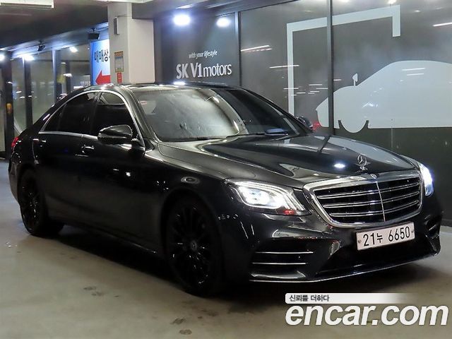 Mercedes-Benz S-Class 2017