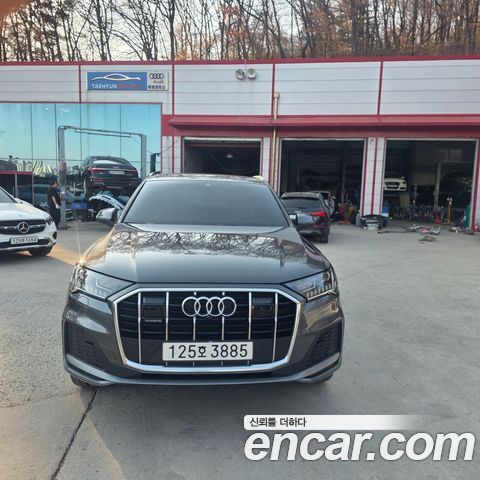 Audi Q7 2022