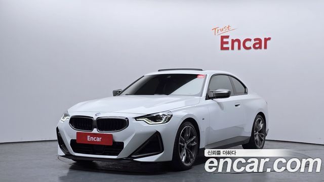 BMW 2-Series 2023