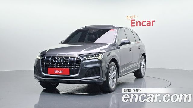 Audi Q7 2021