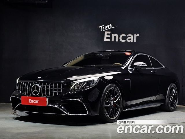 Mercedes-Benz S-Class 2018