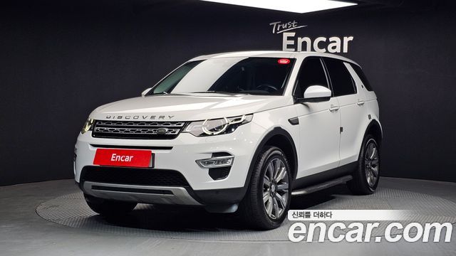 Land Rover Discovery Sport 2017