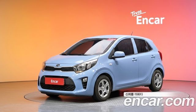 Kia morning 2017
