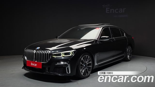 BMW 7-Series 2020