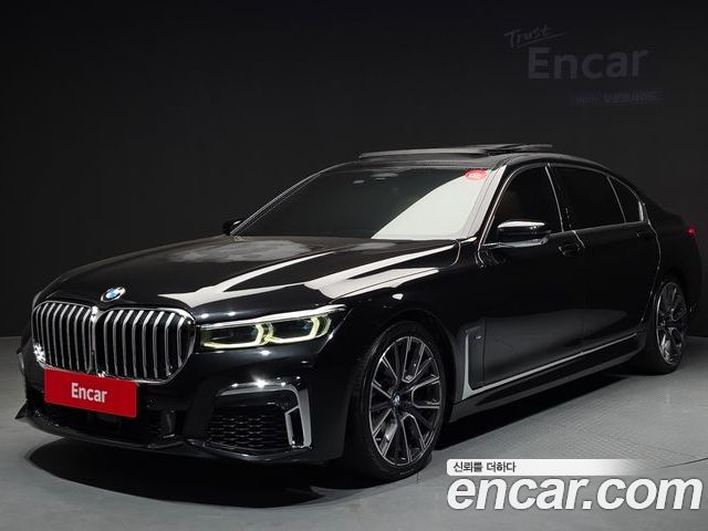 BMW 7-Series 2020