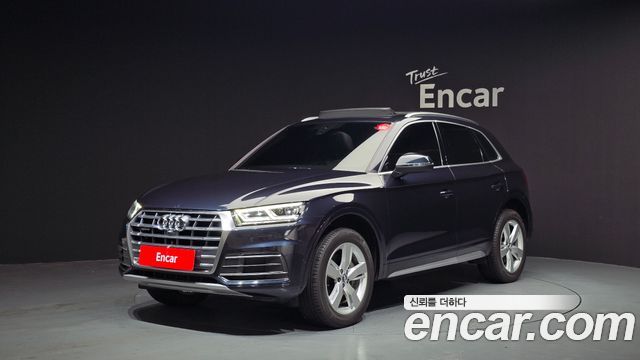 Audi Q5 2020
