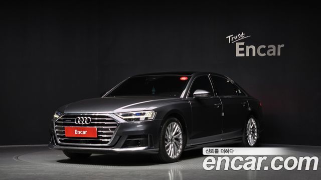 Audi A8 2021