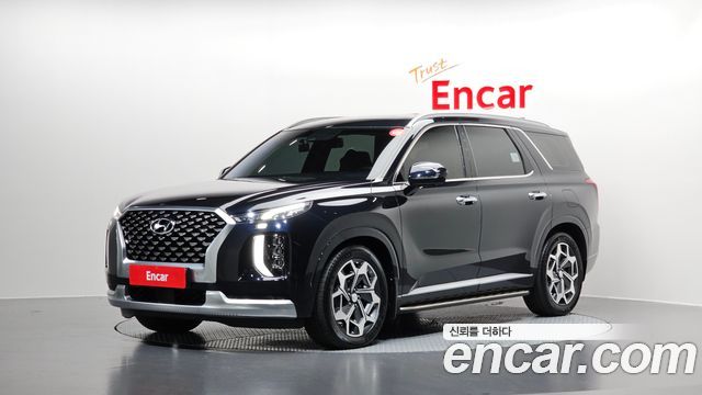 Hyundai Palisade 2020