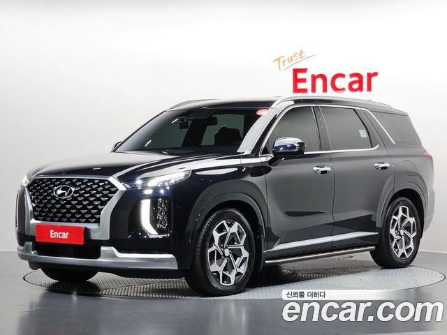 Hyundai Palisade 2020
