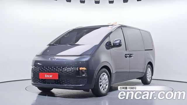 Hyundai Staria 2022