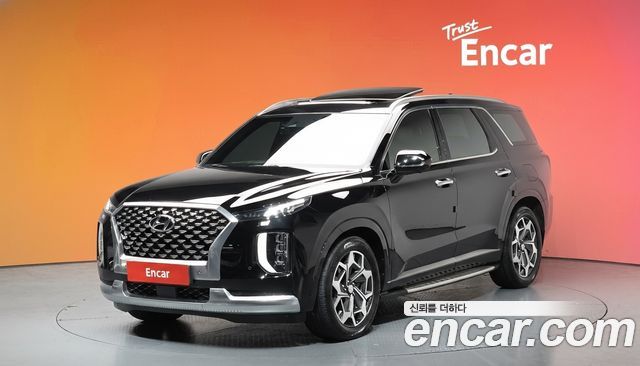 Hyundai Palisade 2020