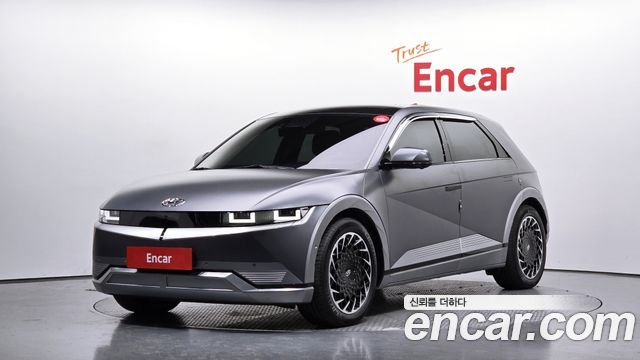 Hyundai Ioniq5 2022