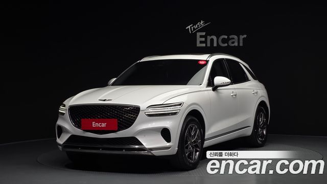 Genesis GV70 2021