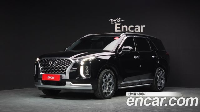 Hyundai Palisade 2020