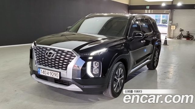 Hyundai Palisade 2020