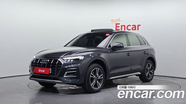 Audi Q5 2021