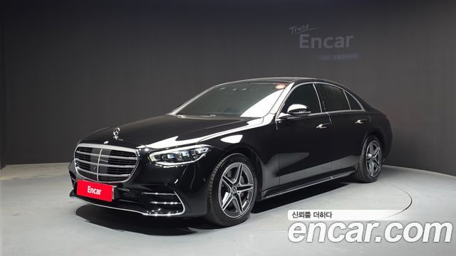 Mercedes-Benz S-Class 2022