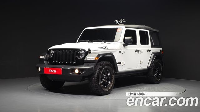 Jeep Wrangler 2020