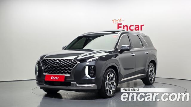 Hyundai Palisade 2021