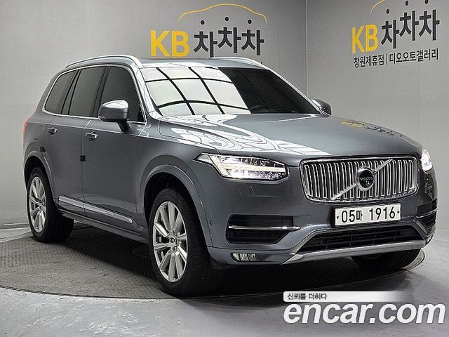 Volvo XC90 2019