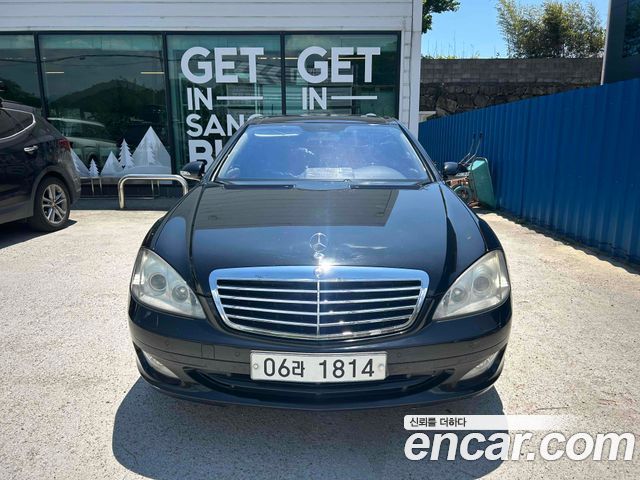 Mercedes-Benz S-Class 2006