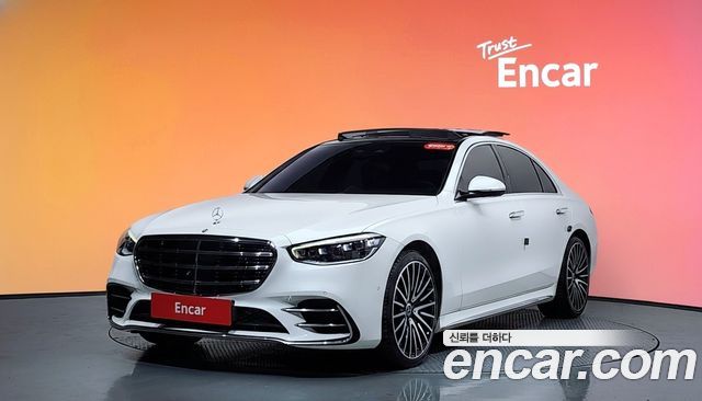 Mercedes-Benz S-Class 2021