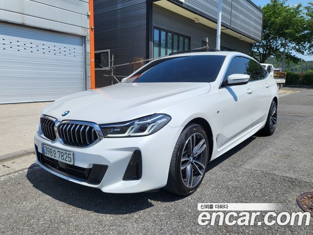 BMW Gran Turismo 2021