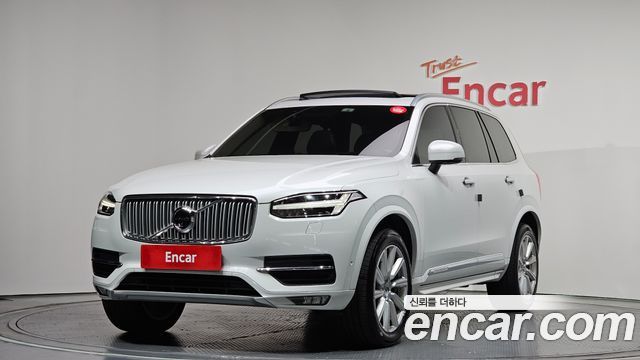 Volvo XC90 2017
