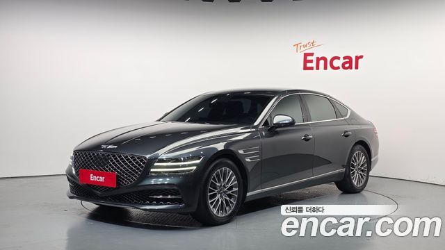 Genesis G80 2020