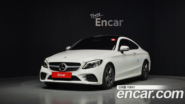 Mercedes-Benz C-Class 2022