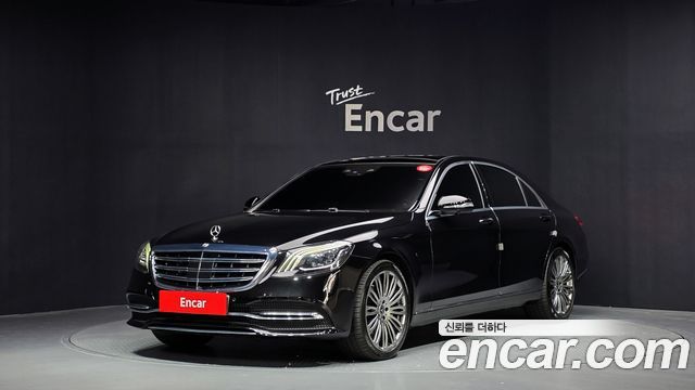 Mercedes-Benz S-Class 2019