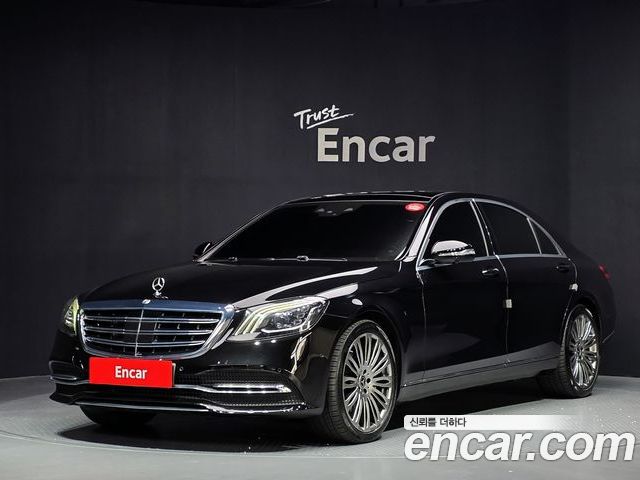 Mercedes-Benz S-Class 2019