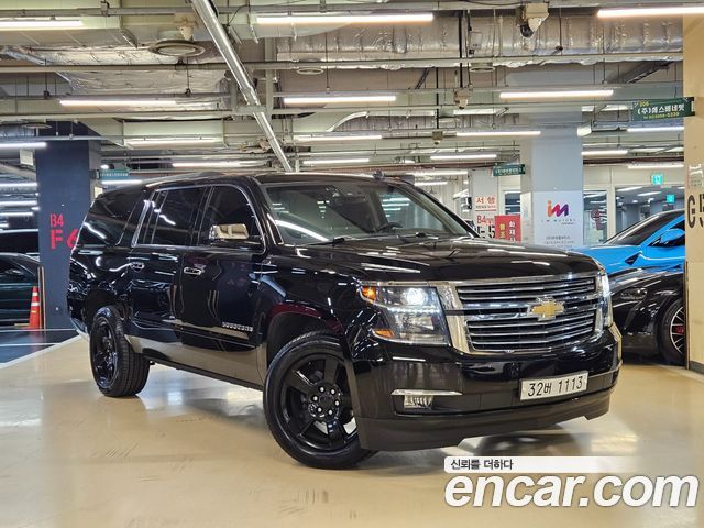 Chevrolet Surburban 2017