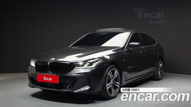 BMW Gran Turismo 2022