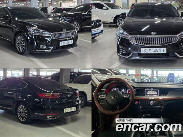 Kia K7 2016
