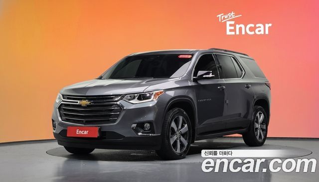 Chevrolet Traverse 2020
