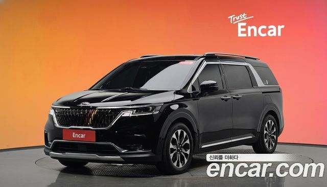 Kia Canival 2020