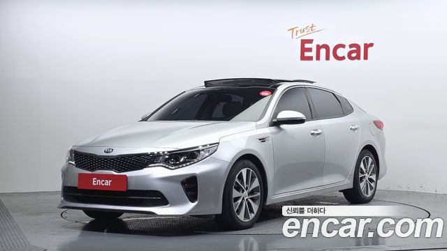 Kia K5 2017