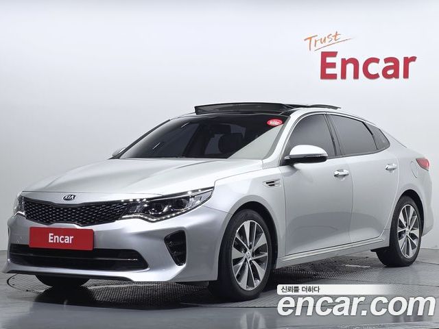 Kia K5 2017