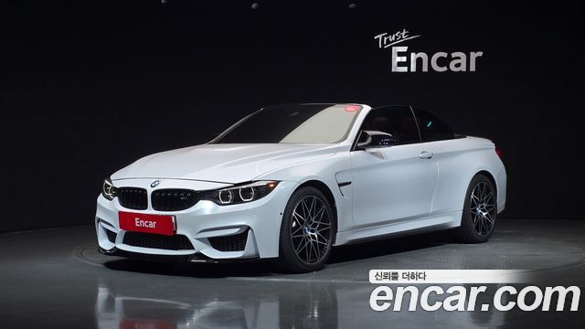 BMW M4 2015