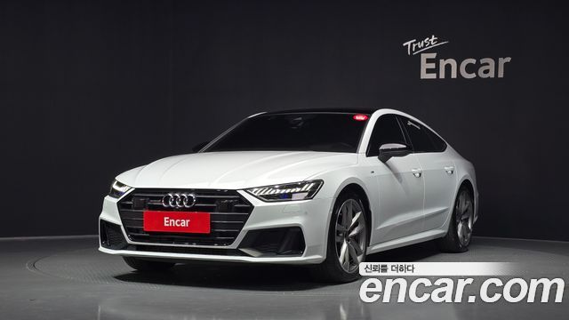 Audi A7 2023