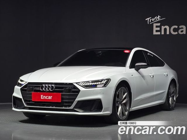 Audi A7 2023