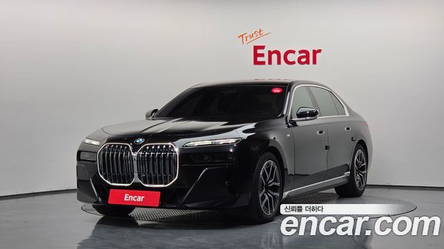 BMW 7-Series 2025