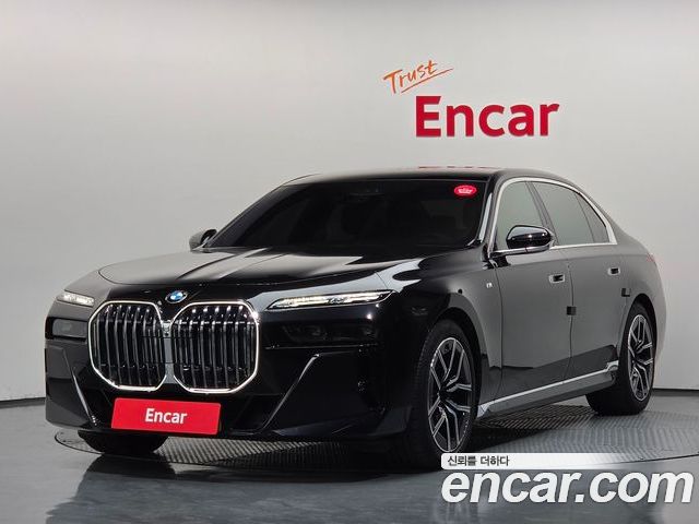 BMW 7-Series 2025