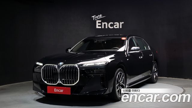 BMW 7-Series 2025